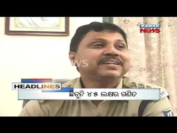 ପ୍ରାଇମ୍ ଟାଇମ୍ ନ୍ୟୁଜ୍ ସନ୍ଧ୍ୟା ୭ (୧୦-୦୬ -୧୬)