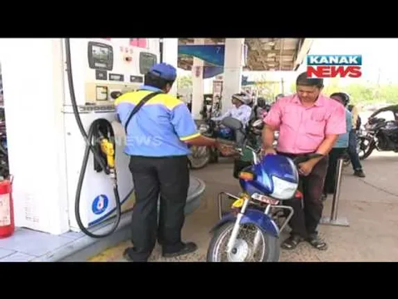 ବ୍ରେକଫାଷ୍ଟ ନ୍ୟୁଜ୍ ସକାଳ ୭ଟା