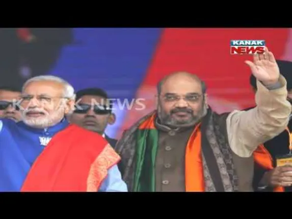 ପ୍ରାଇମ୍ ଟାଇମ୍ ବୁଲେଟିନ୍