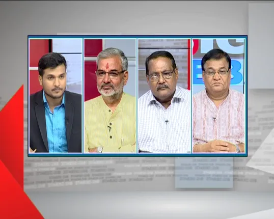 ଟୋଲ୍ ଫି ବିବାଦ