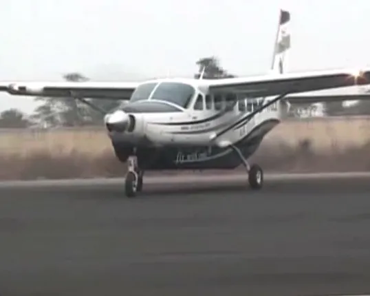 ଏୟାର ଓଡିଶା ଫ୍ଲପ୍ ସୋ