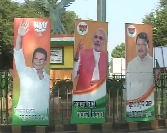 ଆଜି ରାଉରକେଲାରେ ବିଜେପିର ବିକାଶ ପର୍ବ