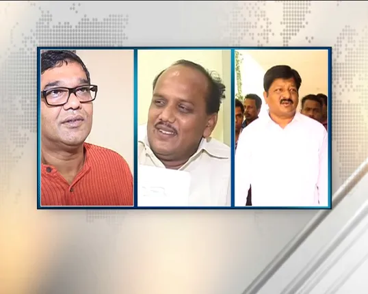 ମୁଖ୍ୟମନ୍ତ୍ରୀଙ୍କ ପ୍ରକୋଷ୍ଠରେ କଟକର ତିନି ବିଧାୟକ