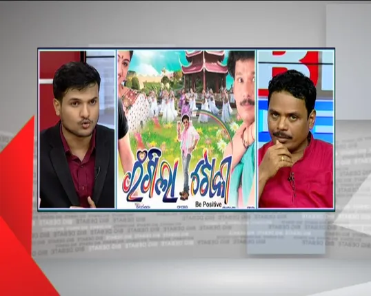 କଳା ପଛର କାରନାମା