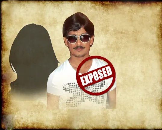 ପପୁଙ୍କ ନାଁରେ ମହିଳା ଥାନାରେ ମାମଲା ରୁଜୁ