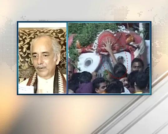 ରୀତି ଅନୁସାରେ ନୀତି ହେଉନି :  ସ୍ନାନଯାତ୍ରାର ଅଘଟଣକୁ ନେଇ କ୍ଷୋଭ ପ୍ରକାଶ କଲେ ଗଜପତି ମହାରାଜ