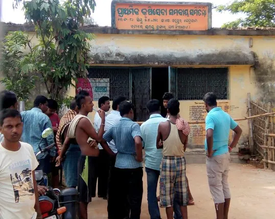 ଆଳି ପତ୍ରପୁର ସେବା ସମବାୟ ସମିତି ମିନି ବ୍ୟାଙ୍କରେ ଲୁଟ