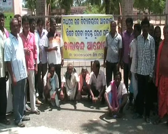 ନାହିଁ ନାହିଁରେ ସ୍କୁଲ : ଅନୁଗୁଳ ଜିଲ୍ଲା ଆଠମଲ୍ଲିକ ଉପଖଣ୍ଡର ମାଧପୁର ଉଚ୍ଚ ବିଦ୍ୟାଳୟ