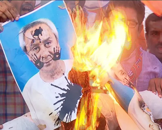 ପ୍ରାଇମ୍ ଟାଇମ୍ ବୁଲେଟିନ୍ : ୨୪/୦୬/୧୬