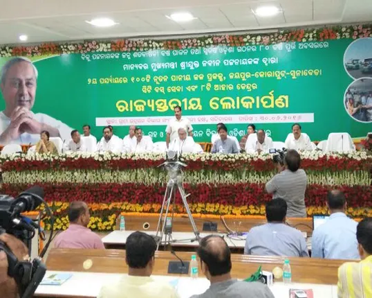 ସଚିବାଳୟରେ ବିଭିନ୍ନ ପ୍ରକଳ୍ପର ଶୁଭାରମ୍ଭ କଲେ ମୁଖ୍ୟମନ୍ତ୍ରୀ