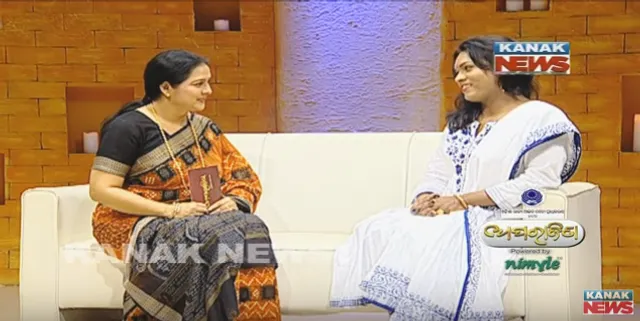 ସମସ୍ୟାରୁ ସମାଧାନର ସୂତ୍ର ପାଇଥିବା ସାଧନା, ମୀରା ଓ ଐଶ୍ୱର୍ଯ୍ୟାଙ୍କ ସଂଘର୍ଷମୟ ଜୀବନର ସଫଳ କାହାଣୀ