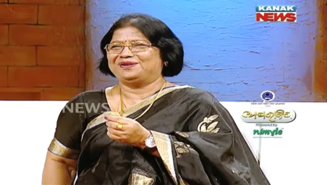 ସମ୍ଭାବନା ଆଉ ସଫଳତାର ନାଁ ମିତା ଦାସ