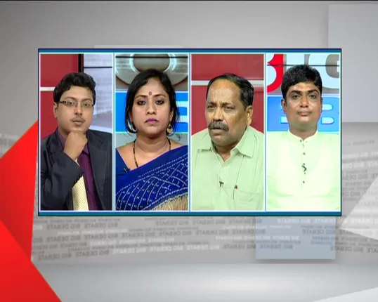 ନେତା ମାଳମାଳ କନ୍ଧମାଳ