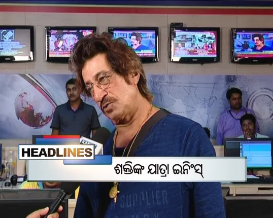 ପ୍ରାଇମ୍ ଟାଇମ୍ ବୁଲେଟିନ୍ : ୧୫/୦୭/୧୬