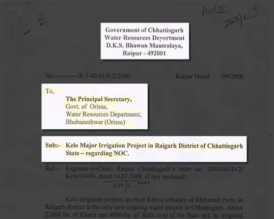 ଧରାପଡିଲା ମହାନଦୀର ମହାମିଛ : ୨୦୦୮ରୁ କେଲୋ ପ୍ରକଳ୍ପ ବାବଦରେ ଅବଗତ ଥିଲା ରାଜ୍ୟ