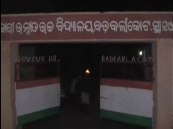 କଳାହାଣ୍ଡି ଜୟପାଟଣାରେ ଅଭାବନୀୟ କାଣ୍ଡ : ଦିନରେ ବିଜ୍ଞାନ,ରାତିରେ ଅନ୍ଧବିଶ୍ୱାସର ପାଠ