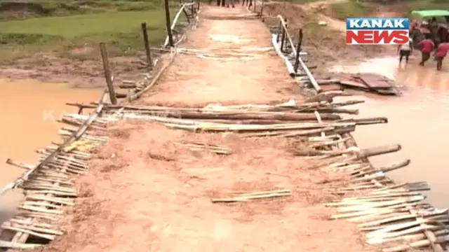 ଅପହଂଚ ସରକାରୀ ଯୋଜନା : ପୂଜାରୀପୁଟ ଓ ପିପଲଗାଁର ଗ୍ରାମବାସୀଙ୍କ ଭରସା ଦଦରା ବାଉଁଶ ପୋଲ