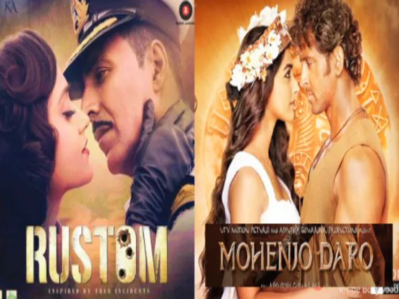 ଫ୍ରାଇଡେ ରିଲିଜରେ ଆଜି ବଡ ପରଦାରେ ଦୁଇଟି ଫିଲ୍ମ  : ରୁସ୍ତମ ଓ ମହେଂଜୋଦାରୋ