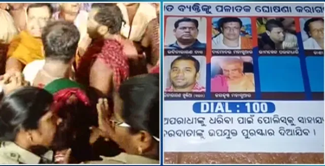 ନୀଳାଦ୍ରି ବିଜେ ବିଶୃଙ୍ଖଳା ପ୍ରସଙ୍ଗ : ପୁଣି ପୁରୀ ସହରର ପ୍ରମୁଖ ସ୍ଥାନରେ ଦାଗି ସେବାୟତଙ୍କ ପୋଷ୍ଟର ମାରିଲା ପୁଲିସ