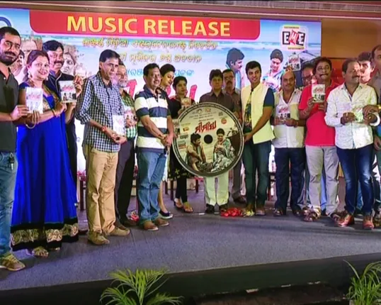 ରିଲିଜ୍ ହୋଇଛି ବହୁ ପ୍ରତିକ୍ଷିତ ଓଡ଼ିଆ ଫିଲ୍ମ “ମୀମାଂସା”ର ଅଡିଓ