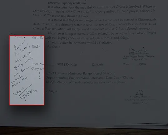 ମହାନଦୀ ବିବାଦରେ ନୂଆ ଟ୍ୱିଷ୍ଟ୍ : ଛତିଶଗଡର ଚିଠି ଓଡିଶା ପାଇଥିବା ନେଇ ପ୍ରମାଣ ଦେଲା ବିଜେପି