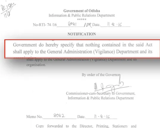 ସୂଚନା ଓ ଲୋକ ସଂପର୍କ ବିଭାଗର ବିଜ୍ଞପ୍ତି ପରେ ବିବାଦ : ଆରଟିଆଇରୁ ବାଦ ପଡିଲା ଭିଜିଲାନ୍ସ ବିଭାଗ