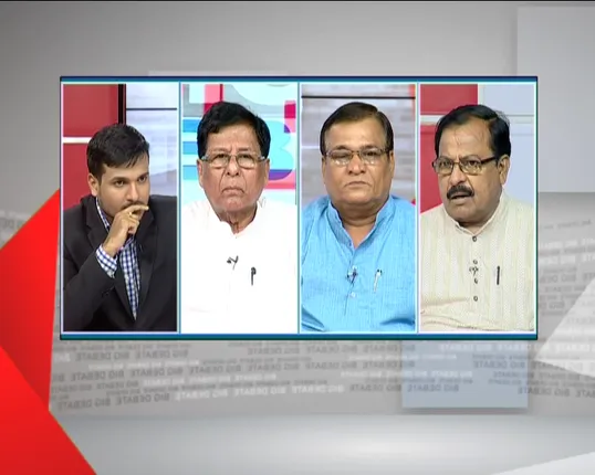 ଓଡିଆ ଭାଷାରେ ସରକାରୀ କାର୍ଯ୍ୟ ଚାଲିବ ନା ନାହିଁ