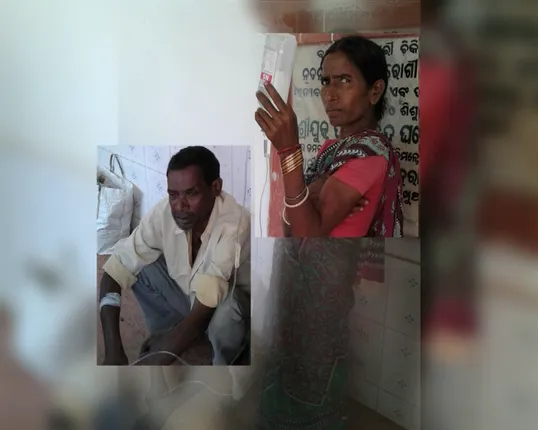 କେମିତି ଚାଲିଛି ସ୍ୱାସ୍ଥ୍ୟସେବା : ନଜରକୁ ଆସିଛି ବଡବିଲ ସରକାରୀ ହସ୍ପିଟାଲର ଚିତ୍ର