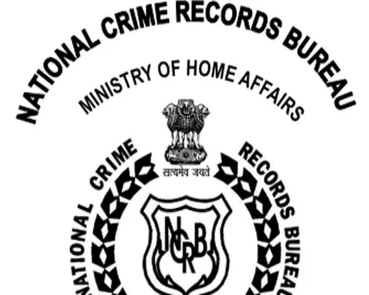 ଜାତୀୟ ଅପରାଧ ରେକର୍ଡ ବ୍ୟୁରୋର ସାଂଘାତିକ ତଥ୍ୟ : ଓଡିଶାରେ ବଢିଛି ଦୁଷ୍କର୍ମ ଘଟଣା