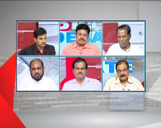 ଚାରି ବିଧାୟକ ଶିଳ୍ପପାଇଁ ଚାନ୍ଦା ମାଗିବାର ତଦନ୍ତ କରିବ ଭିଜିଲାନ୍ସ