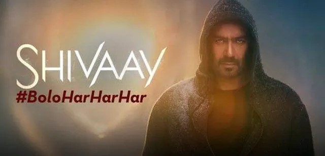 ରିଲିଜ ହେଲା ଫିଲ୍ମ ‘ଶିବାୟ’ର ଟାଇଟଲ ଟ୍ରାକ୍ : ବୋଲ ହର୍ ହର୍ ହର୍