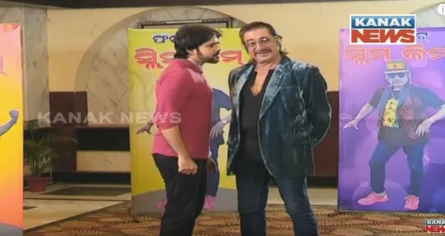 ପୂଜାକୁ ଆସୁଛି ଓଡିଆ ଫିଲ୍ମ ‘ ଛାତି ତଳେ ଡିଙ୍ଗ୍ ଡଙ୍ଗ୍ ’ : ଜୋରସୋରରେ ଆଗେଇ ଚାଲିଛି ସୁଟିଂ