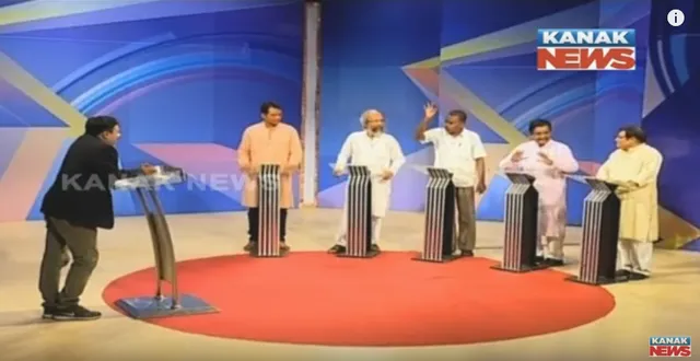 ୪ ଜଣ  ବିଜେଡି ବିଧାୟକ ଶିଳ୍ପ ପ୍ରତିଷ୍ଠା ପାଇଁ ଲାଂଚ ମାଗିବା ଘଟଣା