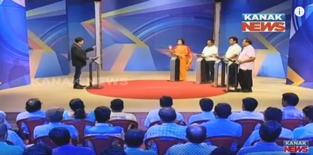 ମହାବିତର୍କରେ ଦେଖନ୍ତୁ ‘ରାଜନୀତିରେ ଅଣ୍ଡାମାଡ’