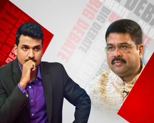 ମହାନଦୀ ପ୍ରସଙ୍ଗରେ କେନ୍ଦ୍ରମନ୍ତ୍ରୀ ଧର୍ମେନ୍ଦ୍ର ପ୍ରଧାନଙ୍କ ସହ ଏକ୍ସକ୍ଲୁସିଭ୍ ଇଣ୍ଟରଭ୍ୟୁ