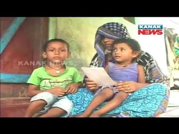 ପ୍ରାଇମ୍ ଟାଇମ୍ ନ୍ୟୁଜ୍ : ୦୨-୦୯-୧୬