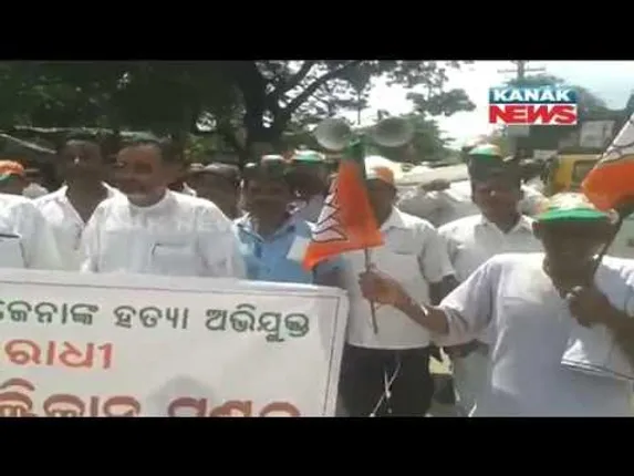 ପ୍ରାଇମ୍ ଟାଇମ୍ ନ୍ୟୁଜ୍ : ୩୦-୦୯-୧୬