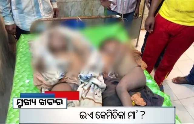 ପ୍ରାଇମ୍ ଟାଇମ୍ ବୁଲେଟିନ୍ : ୧୦/୦୯/୧୬