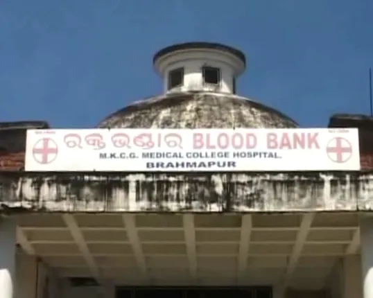 ସରକାରୀ ନୀତିନିୟମର ଜଳାଂଜଳି : ନିମ୍ନମାନର ରକ୍ତ ପରୀକ୍ଷା ଯନ୍ତ୍ର କିଣୁଛି ସ୍ୱାସ୍ଥ୍ୟବିଭାଗ