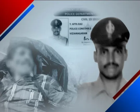 ବାପା ମାଓବାଦୀ ପୁଅ ପୁଲିସ୍ !