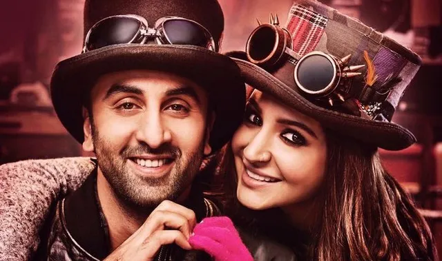 ରିଲିଜ୍ ହେଲା ଅପକମିଙ୍ଗ୍ ରୋମାଟିଂକ ଫିଲ୍ମ ‘ଏ ଦିଲ ହୈ ମୁସ୍କିଲ୍’ର ଆଉ ଏକ ଗୀତ