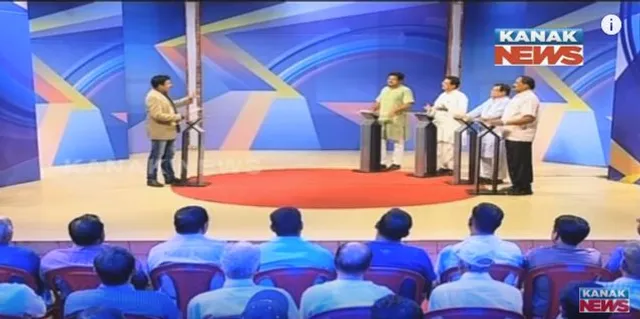 ମହାବିତର୍କରେ ଦେଖନ୍ତୁ ‘ବିଚରା ଓଡିଆ’