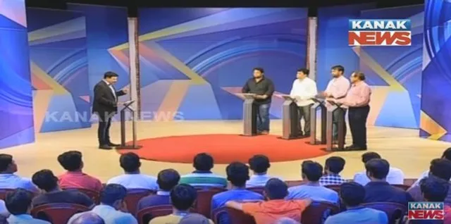 ମହାବିତର୍କରେ ଦେଖନ୍ତୁ ‘କ୍ୟାମ୍ପସରେ କିଏ ଲଗାଉଛି ନିଆଁ’