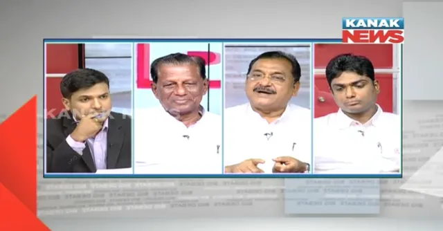 ପଂଚାୟତ ନିର୍ବାଚନ ପାଇଁ ବିଜେପି ପ୍ରସ୍ତୁତ କରିଛି ବ୍ଲୁପ୍ରିଂଟ