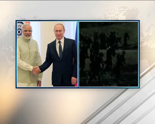 ଭାରତର ସର୍ଜିକାଲ ଆଟାକକୁ ରୁଷିଆର ଖୋଲାଖୋଲି ସମର୍ଥନ : ଆତଙ୍କବାଦ ବିରୋଧରେ ଲଢେଇପାଇଁ ଆହ୍ୱାନ