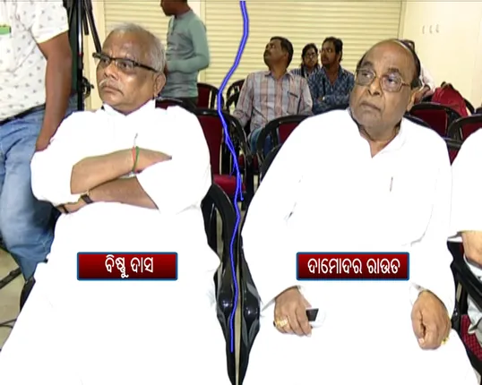 ଜୀବନରେ କେବେ ଜିତିପାରିବେନି ବିଷ୍ଣୁ ! ଜଗତସିଂହପୁର ଜିଲ୍ଲା ସଭାପତିଙ୍କୁ ଦାମଙ୍କ ନାଲି ଆଖି