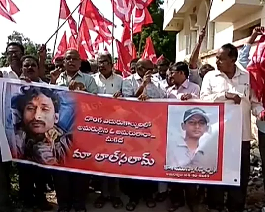 ମାଓବାଦୀ ନେତା ଆରକେଙ୍କ ପୁଅ ମୁନାକୁ ସହିଦର ଆଖ୍ୟା ଦେଲେ ମାଓ ସମର୍ଥକ : ପୈତୃକ ଗାଁରେ ଶବ ଶୋଭାଯାତ୍ରା