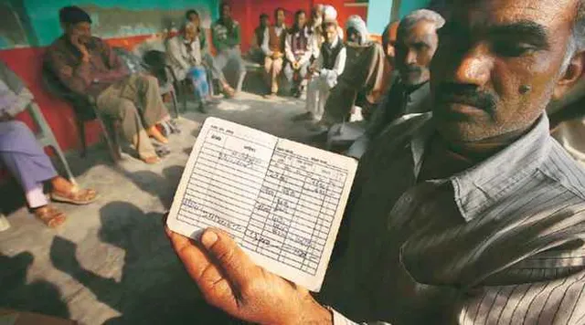 କଳାଧନ ବିରୋଧରେ କେନ୍ଦ୍ରର ସର୍ଜିକାଲ ଷ୍ଟ୍ରାଇକ୍ : ବ୍ୟାଙ୍କରେ ଖାତା ନଥିଲେ କଣ କରିବେ !