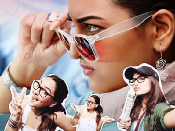 ସୋନାକ୍ଷୀଙ୍କ ଆଗାମୀ ସିନେମା‘ନୁର’ର ରିଲିଜ୍ ତାରିଖ ହେଲା ଘୋଷଣା