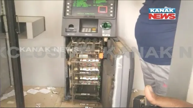 ଏକକାଳୀନ ୩ଟି ଏଟିଏମରୁ ଲୁଟ୍ : ୩୦ ଲକ୍ଷରୁ ଅଧିକ ଟଙ୍କା ଲୁଟି ନେଲେ ଦୁର୍ବୃତ